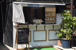 hiccoly5