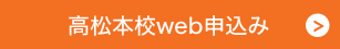 bnr_web-application