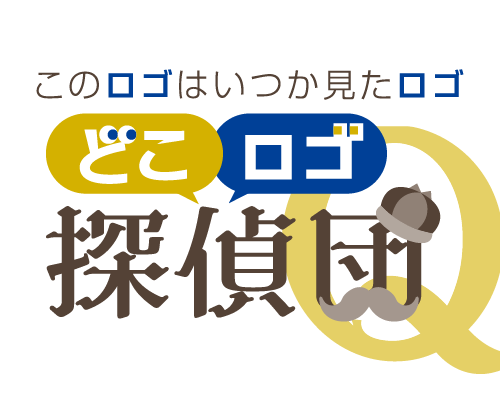 Logo File 34 高松リビング新聞社